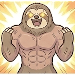 プロ意識の高いマッチョナマケモノ(感情)