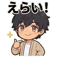 IPQ 蒼空そらスタンプ