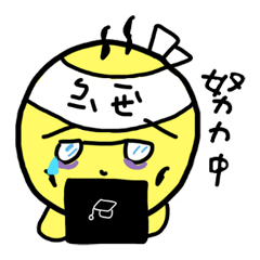 Sadness of unfinshed paper-Research Life