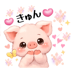 ゆるかわぶぅちゃんの日常