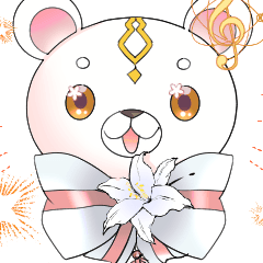 真城ななるスタンプ