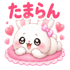 推し活うさぴょん