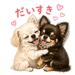 Chihuahua Daily Expressions Stickers