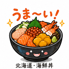 Japan Local Food Stickers