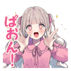 ぴえんぱおん量産ちゃん