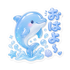 ぷくぷくシール♡海の生き物