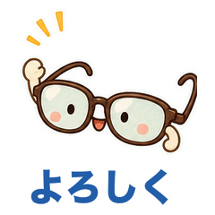 見守りサポート小物スタンプ
