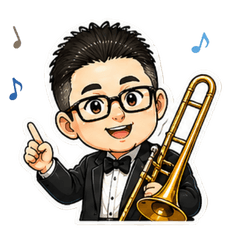 Trombone Music Class Routine