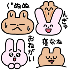 にこにこず（シンプル小）