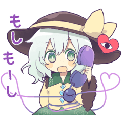 東方Projectこいしちゃんオンリースタンプ