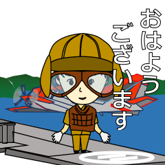 海上自衛隊と男性自衛官