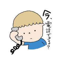 ゆるふわ動物と人間たち。