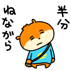 なぞの説明こねずみ