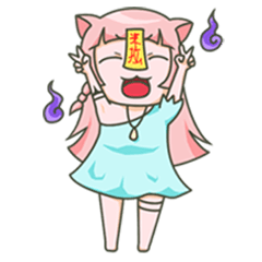 The Ghost July of Mira and Bubu