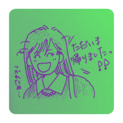 平成オフィスの一コマ