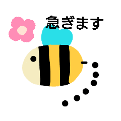 老眼でも大丈夫