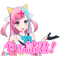 ピンキーポップヘップバーンスタンプ