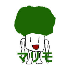 とこぴく処分ちゃんスタンプ