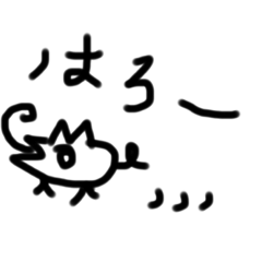 カニの甲羅オブジェ