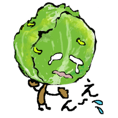 腐った野菜『とけるちゃん』