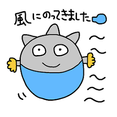 PM2.5くん参上！