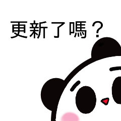 Little panda works hard to write.