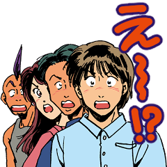 人々18(擬音、感嘆語編)