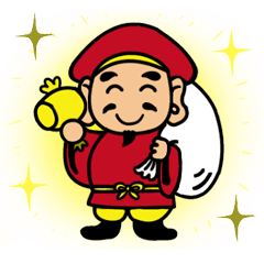 福をお届けします@大黒屋『福ちゃん』