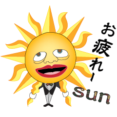 キモカワいかが？