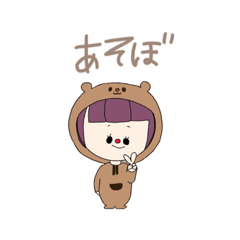 着ぐるみ女子（くま）