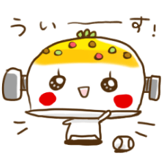 ロボチャーハンの野球