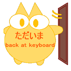 からえもねこのオンラインゲーム用スタンプ