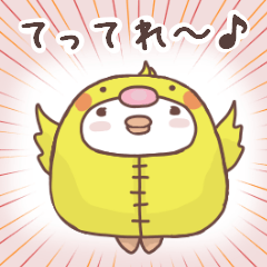 ゆるっとペン吉(仮)