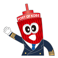 キャプテンタワー君