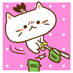武士言葉のねこ