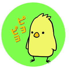 ぴよりんの日々１