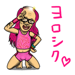 ナイス街に住むピーポー