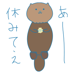 Sea friends paradise