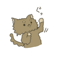 くまのこくーたん。チワワです。