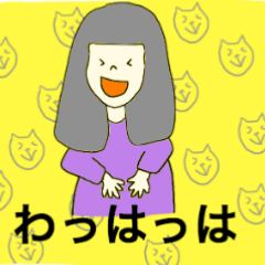 敬語★ままスタンプ