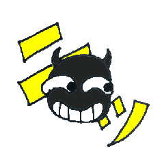 えんじぇるとでびる