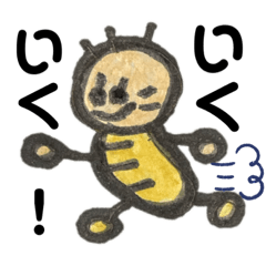 のっこのスタンプ