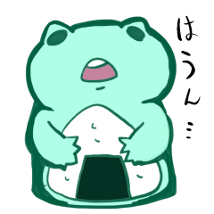 ミングリガエル （ミントグリーン伝説）