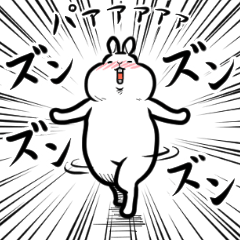 丸くて白いウサギ