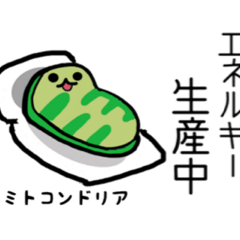 みくろもん