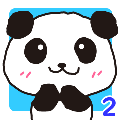 パンダのかすやくん２