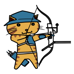 ネコもアーチェリーやるんですよ。