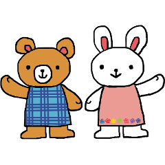くまちゃんとうさちゃん