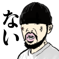 シュプ助のスタンプ