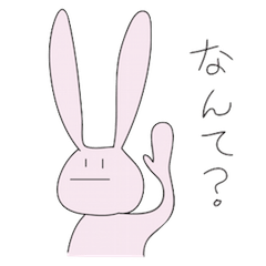 ゆるかわ日常アニマルズ